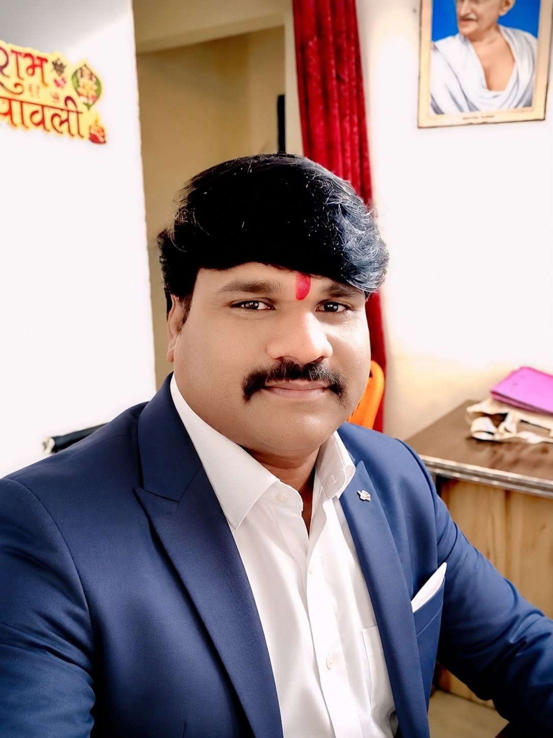 कर्मचारी